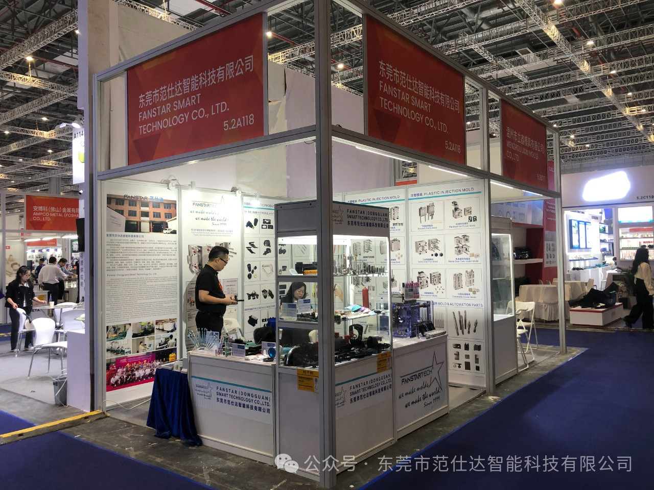 揭秘注塑模具的十大好處